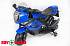 Электромотоцикл ToyLand Moto Sport LQ168 синего цвета  - миниатюра №1